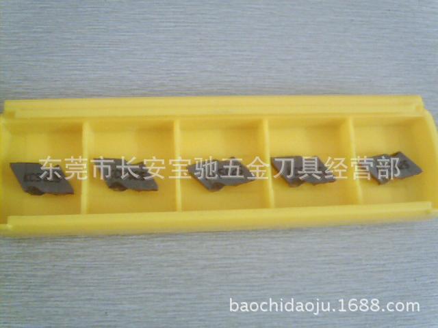 图片 546