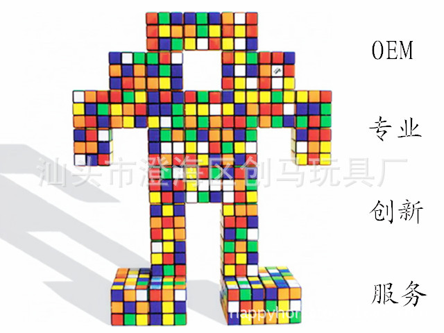2007313165027794_副本