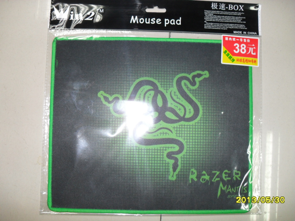 undefined