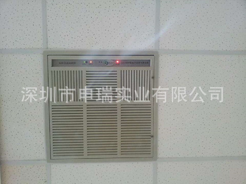 香烟净化-吸顶式