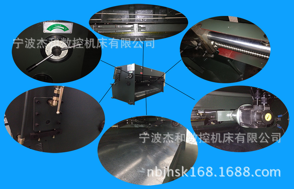 【厂家直销】QC12Y液压摆式 剪板机 【优质数控剪板机】
