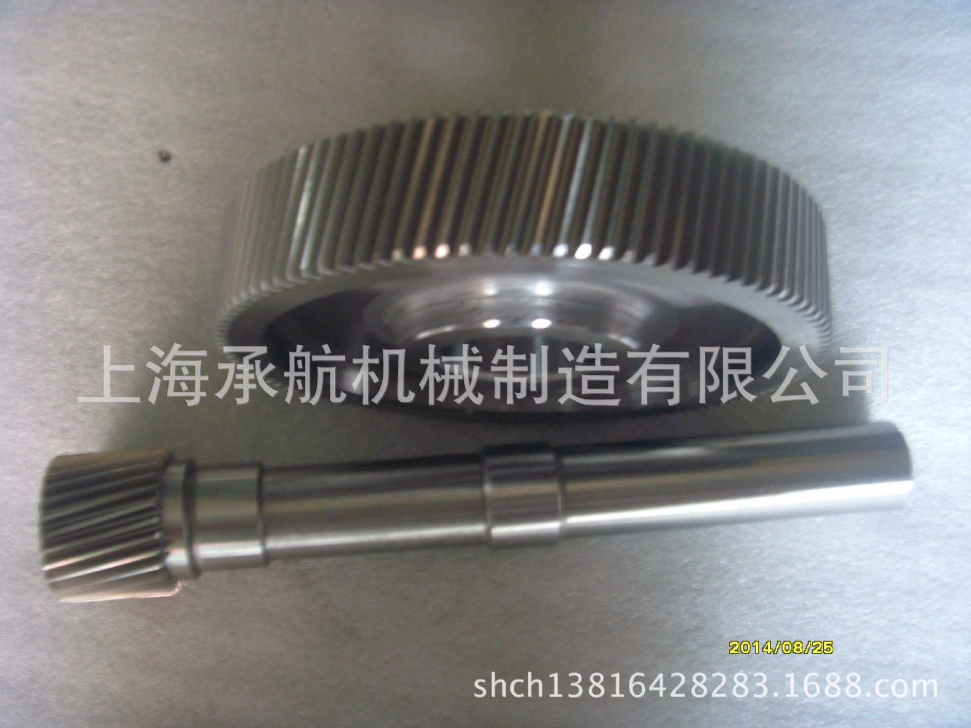 齿轮、齿轮轴加工机械加工