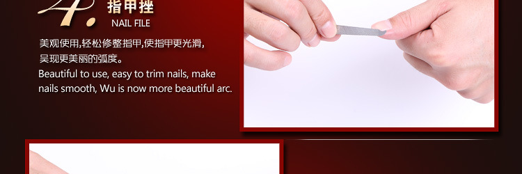 10件套大方金龙_69