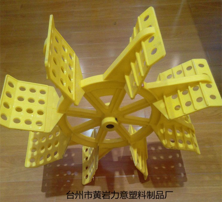 68整体水车叶轮1_副本