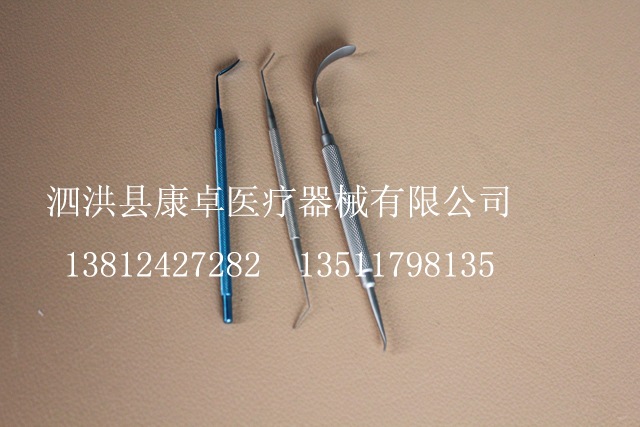 批發(fā)供應(yīng)方便攜帶穩(wěn)定性強虹膜恢復(fù)器 眼科器材 外科器材