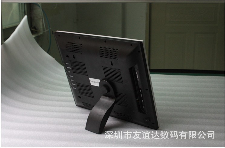 QQ截图20140823105527