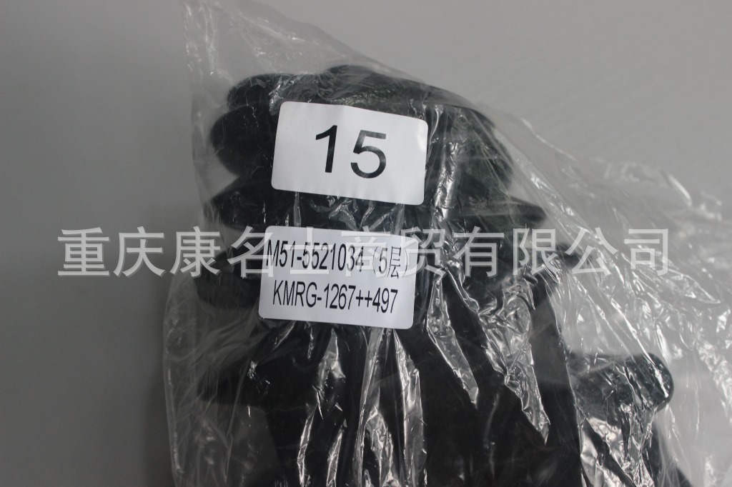 高压胶管厂家KMRG-1267++497-防尘套M51-5521034-空调胶管,黑色钢丝无凸缘无锥内径15变105XH110X-1
