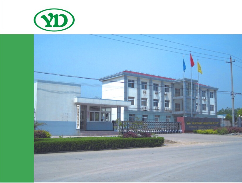 YD工廠環境