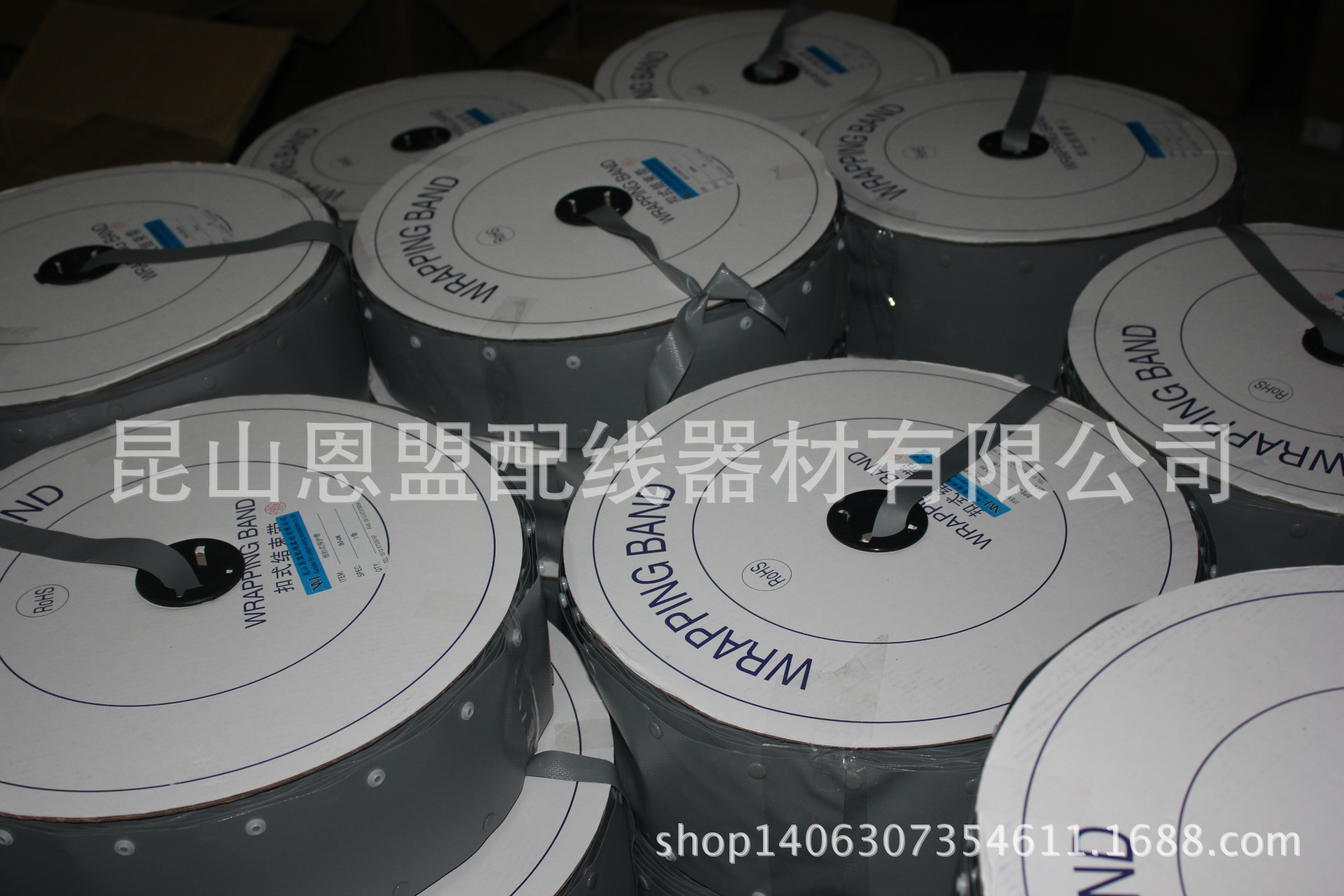 昆山恩盟扣式保护带，厂家直销