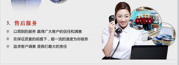 QQ图片20141106100539