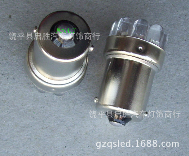 供应信息 刹车灯 g18-9颗led汽车小车货车尾灯 警示led指示灯 12v 24v