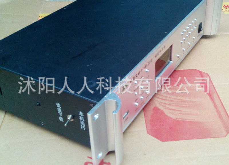 甲骨文jgw-666侧面