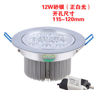 12W-32.9元