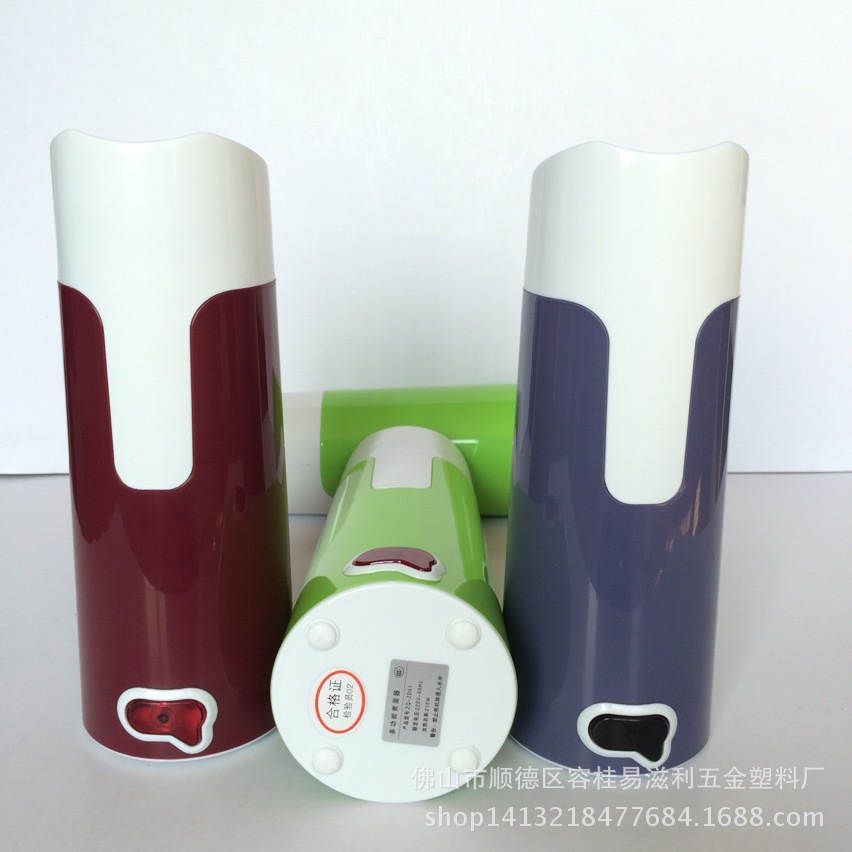 复件 369BA16122E1FC8B760A2FC70D2