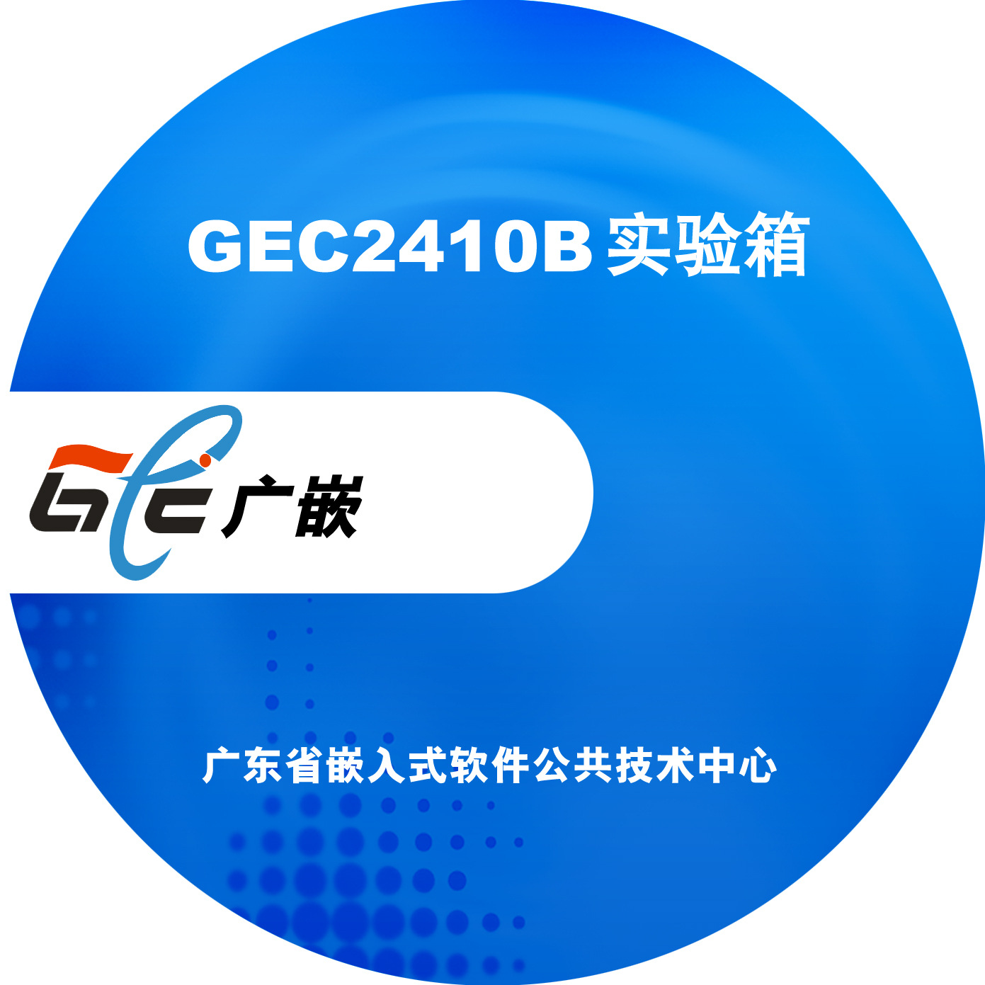 gec2410b