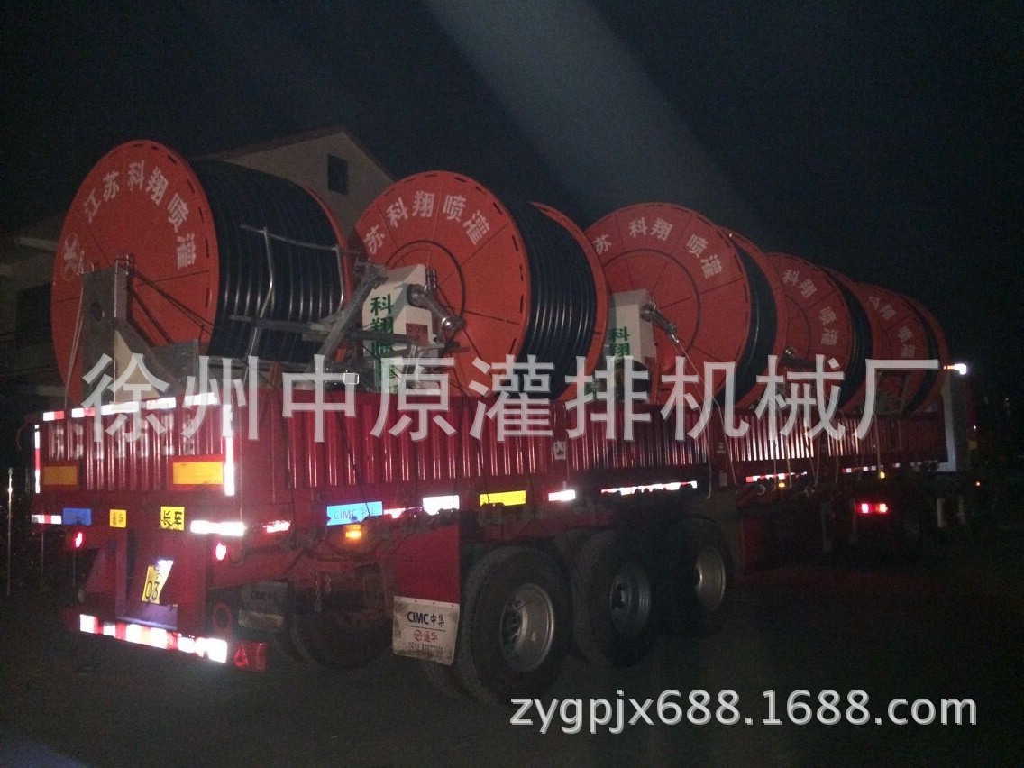 科翔75-300