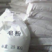 皂粉