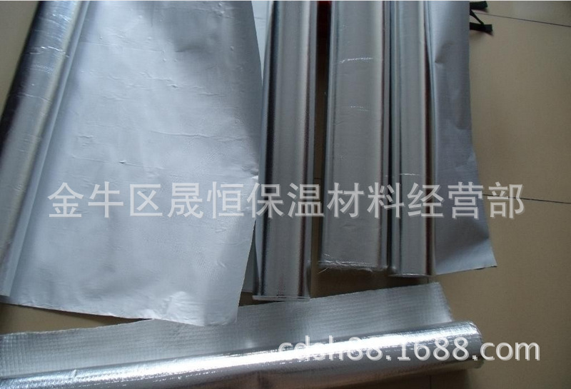 QQ截图20141105162001