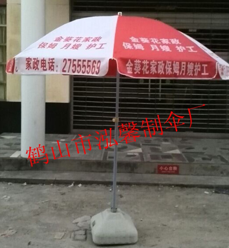 QQ图片20140929183840