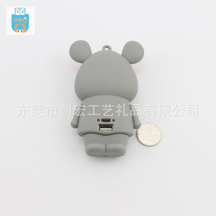 卡通公仔充电宝