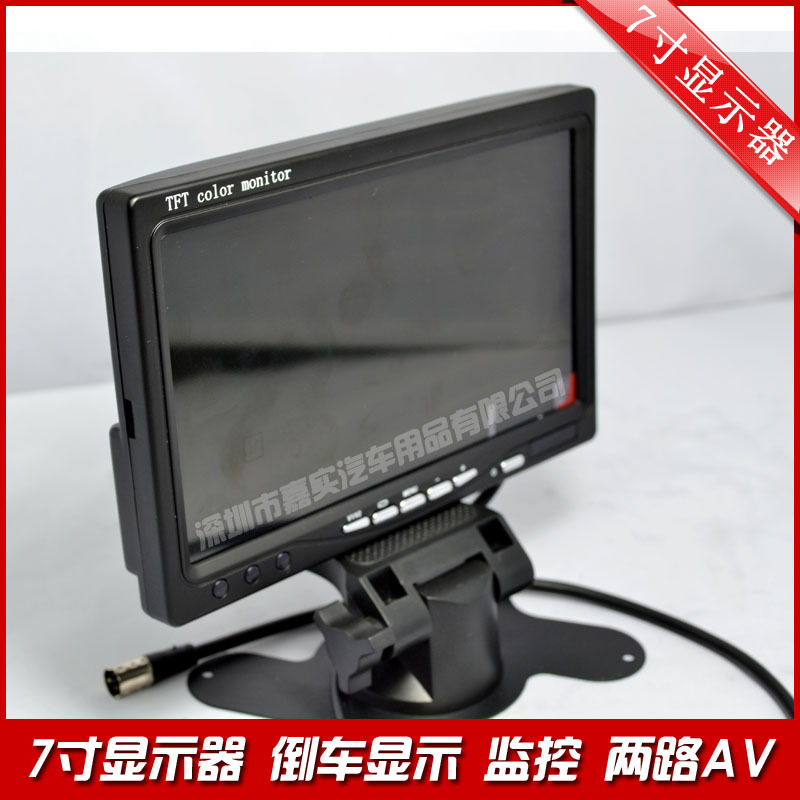 车载显示� 车载液晶显示� 台式显示� 倒车优先显示� 公交