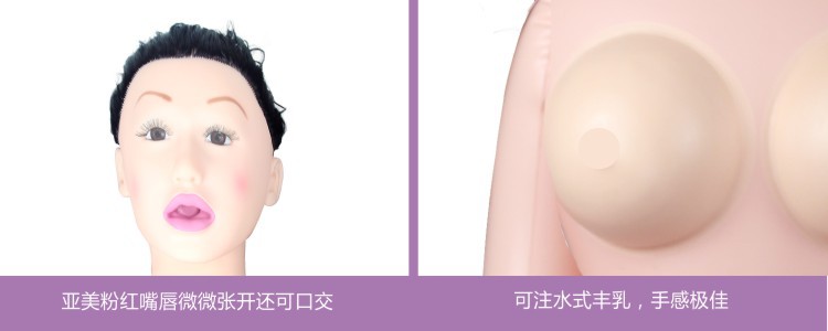 娃娃1-2
