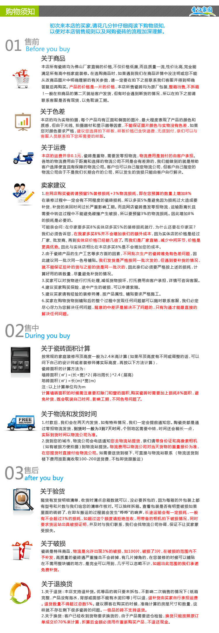 T2mebcXw0aXXXXXXXX_!!198099635