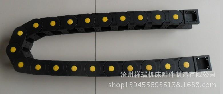 销售机床拖链TL-3全封闭工程拖链 塑料拖链厂家 穿线拖链