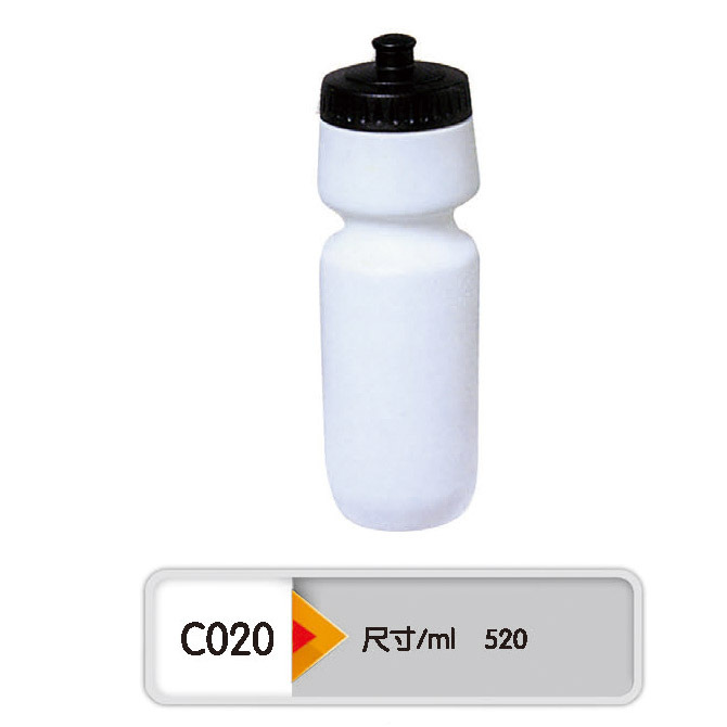 C020