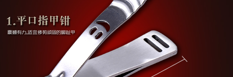 10件套大方金龙_18