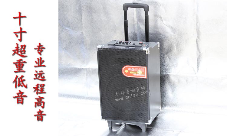 PT-10tu1www.cnlav.com