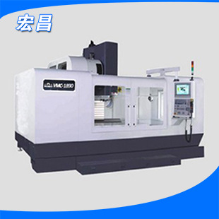提供经济型数控五轴立式加工中心硬轨系列VMC-1890