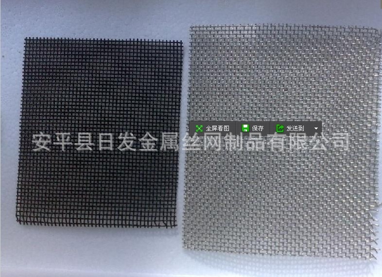 金刚网喷塑不喷塑对比