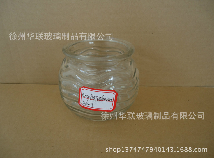 QQ截图20140618083816