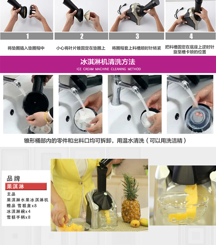 详情图_17