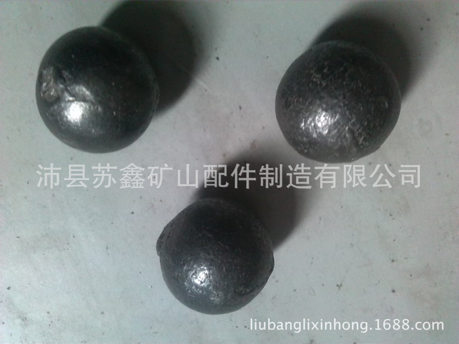 30低鉻鋼球2