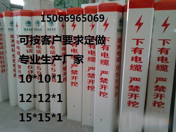 IMG130712150202671272[1]