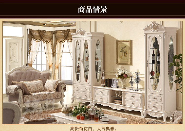 高档欧式雕花双门酒柜 精美客厅实木单门酒柜 带玻璃