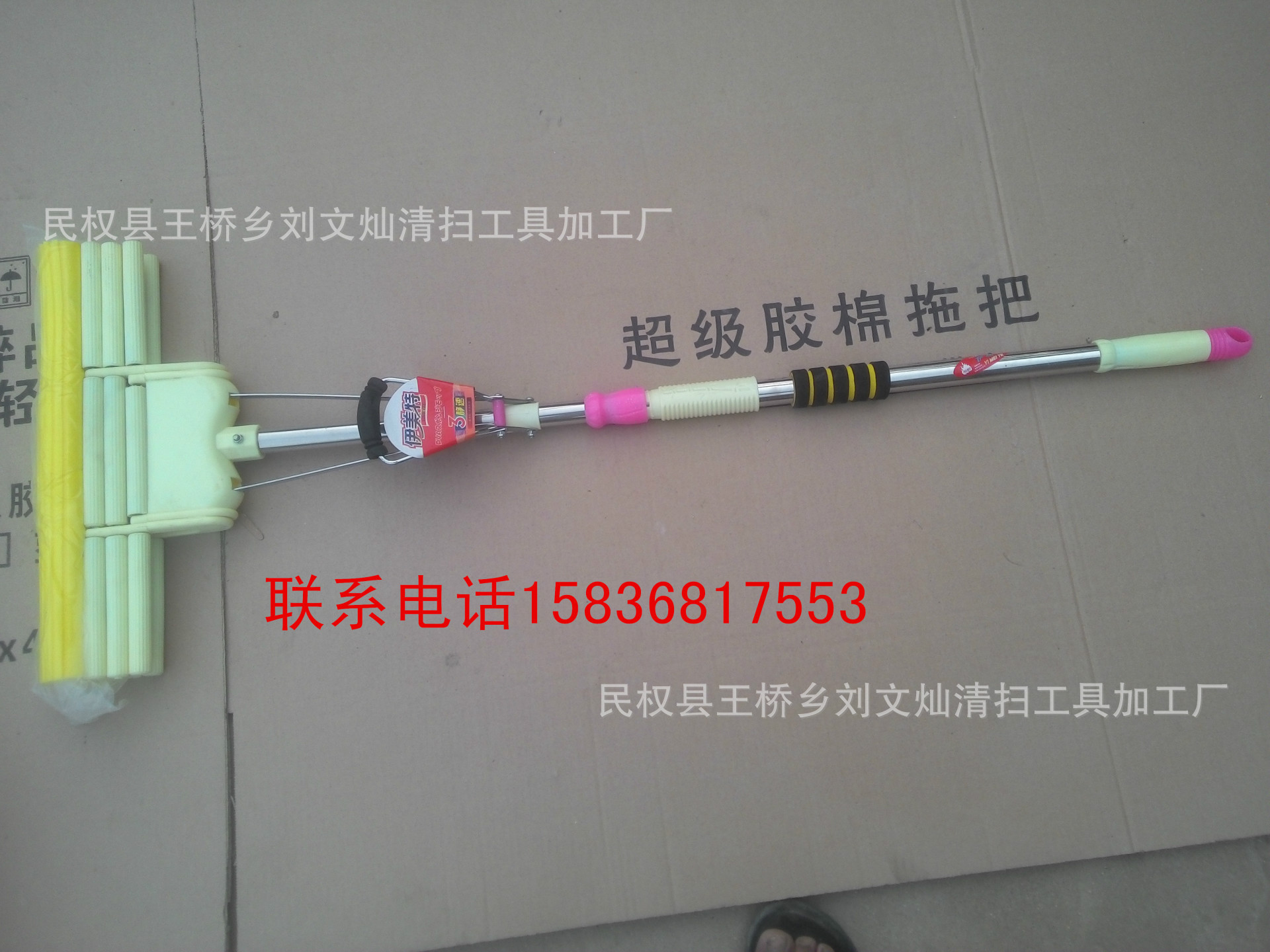 2014626182143_副本