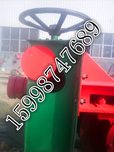 1393983854290_副本