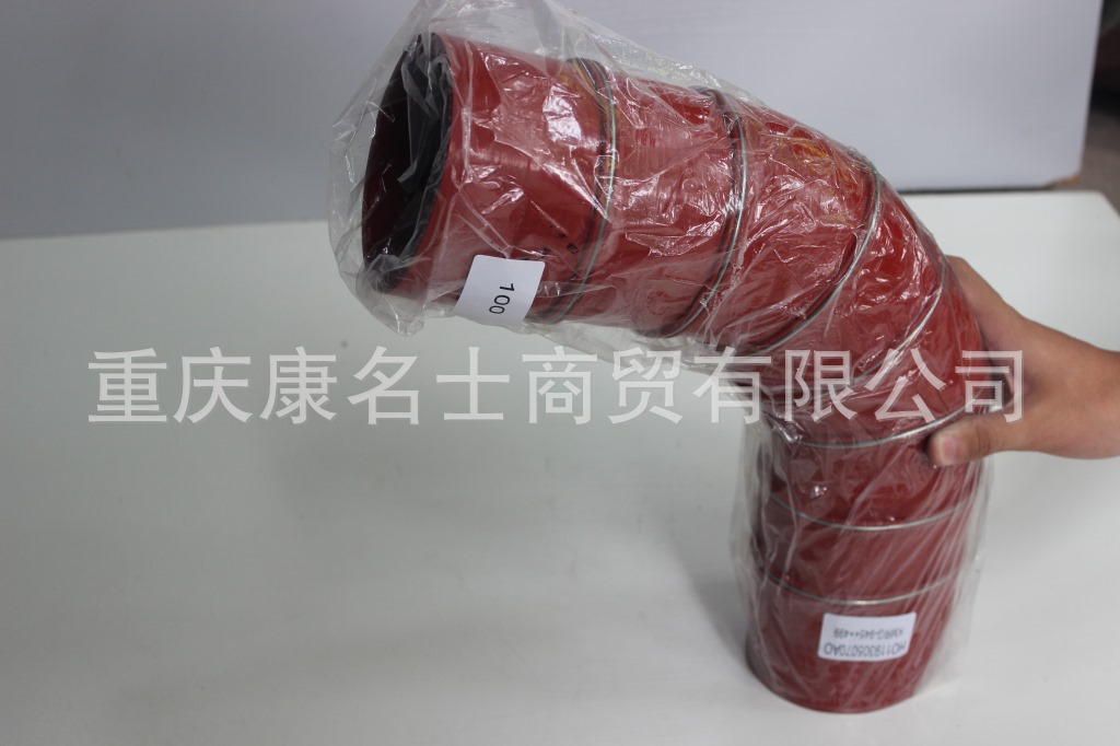 廣東高壓硅膠管KMRG-945++499-膠管HO119305070AO-內(nèi)徑100X賣硅膠管,紅色鋼絲7凸緣77字內(nèi)徑100XL500XL360XH320XH340-5