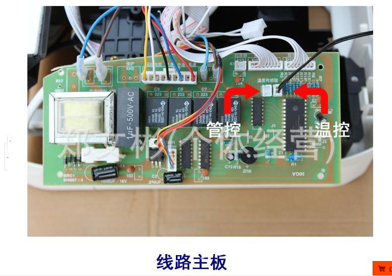 五匹空调接线图380v,5匹空调380v接线图 格力水温空调 水冷五匹柜机空调 制冷制暖 卧室空调 2p挂式空调