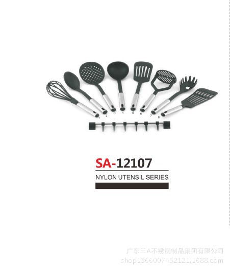 SA-12107