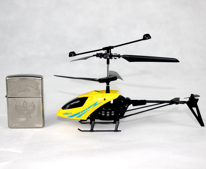 2通红外遥控塑料飞机