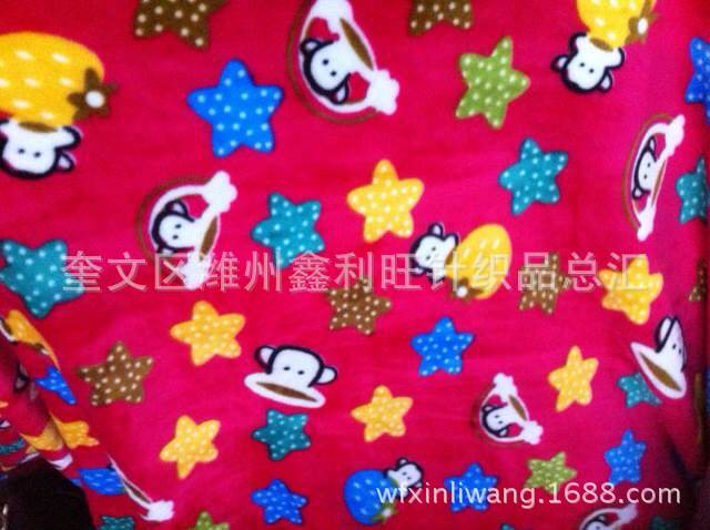 mmexport1413357807393