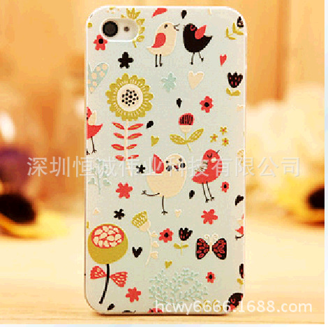 QQ截图20140716110408