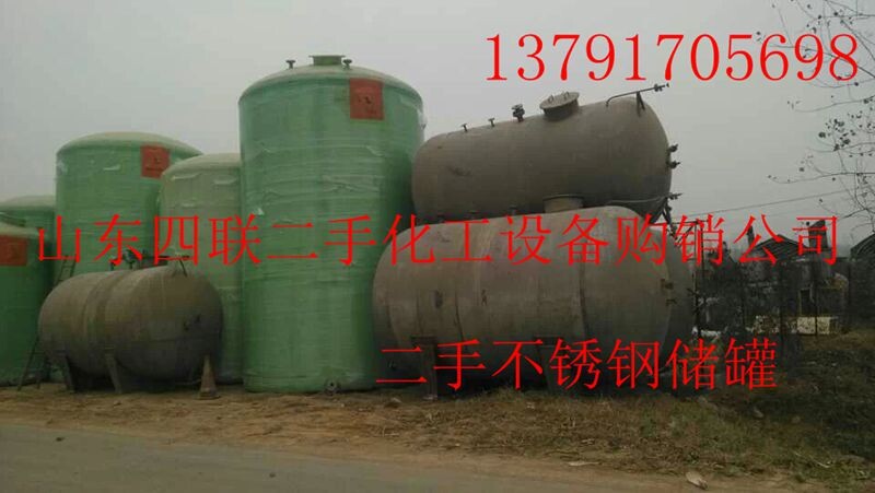 QQ图片20141126100338
