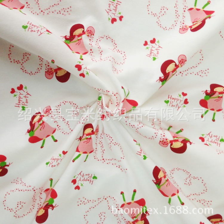 16爱心女孩BM-14016