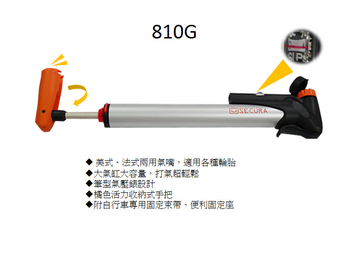 QQ截图20140217114927