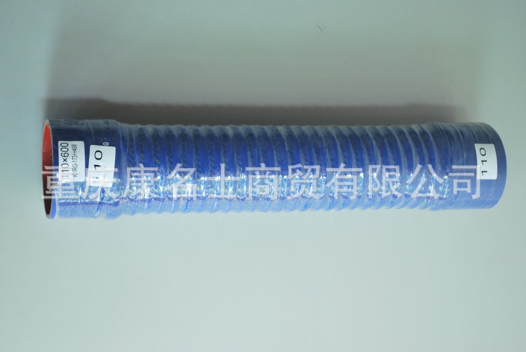 耐磨硅胶管KMRG-173++498-胶管110X600-内径110X高温高压胶管-6